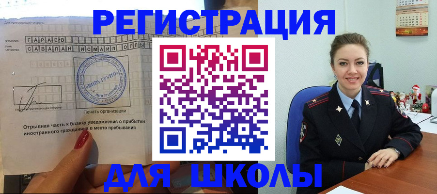 пропишу в квартире в Шуе